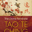 The Divine Feminine Tao Te Ching: A New Translation and Commentary