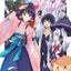 In Another World With My Smartphone: Volume 3 (Light Novel) (Volume 3)