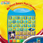 Disney Mickey Mouse Clubhouse - My First Smart Pad Electronic Activity Pad and 8-Book Library - PI Kids