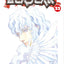 Berserk, Vol. 33