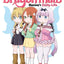 Miss Kobayashi's Dragon Maid: Kanna's Daily Life Vol. 5