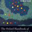 The Oxford Handbook of Behavioral Economics and the Law (Oxford Handbooks)