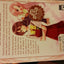 Kashimashi: Girl Meets Girl, Omnibus Collection 1 (Kashimashi Omnibus)