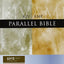 KJV/Amplified Parallel Bible by Zondervan