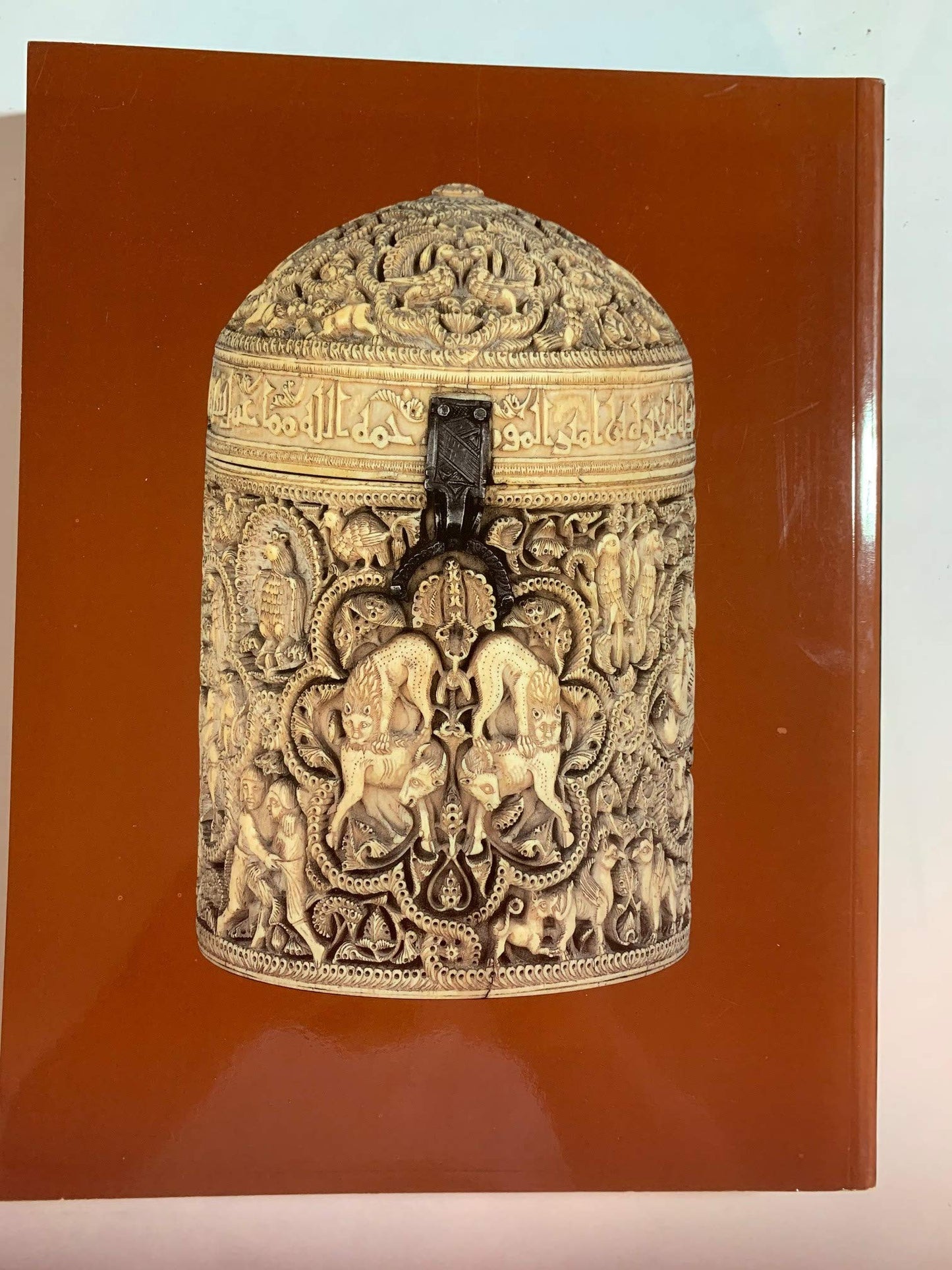 Al-Andalus: The Art of Islamic Spain