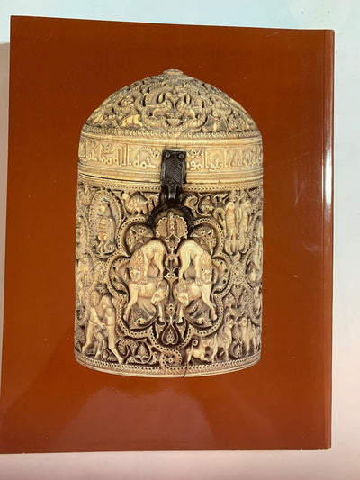 Al-Andalus: The Art of Islamic Spain