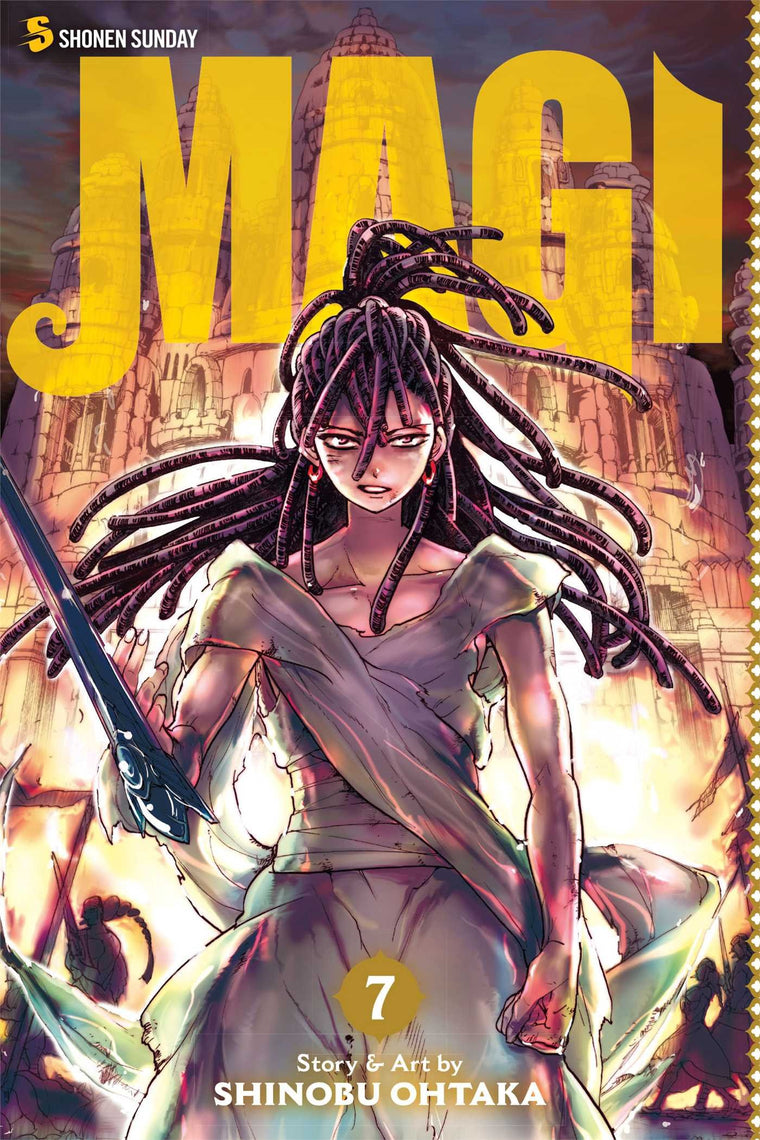 Magi: The Labyrinth of Magic, Vol. 7: The Labyrinth of Magic