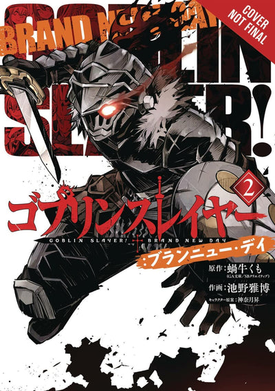 Goblin Slayer: Brand New Day, Vol. 2 (Goblin Slayer: Brand New Day, 2)