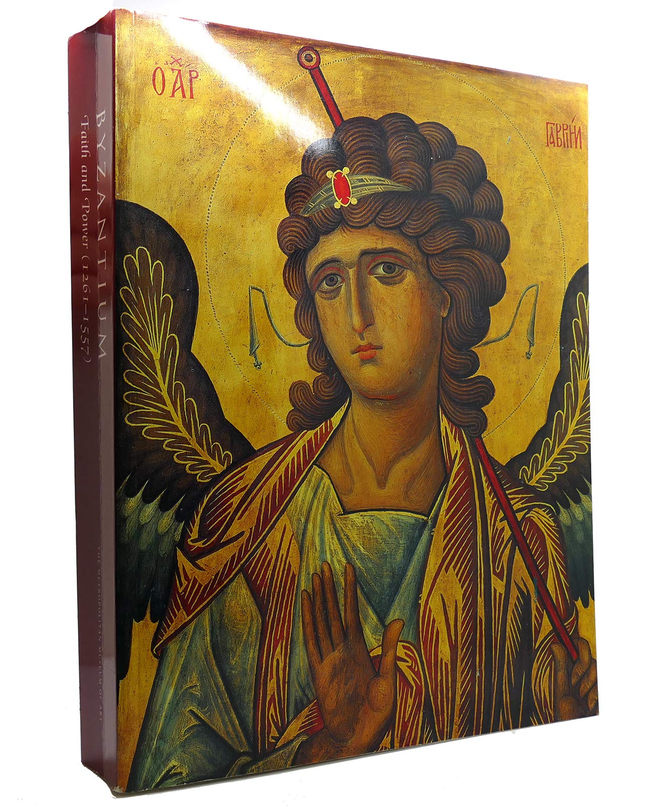 Byzantium: Faith and Power (1261-1557)