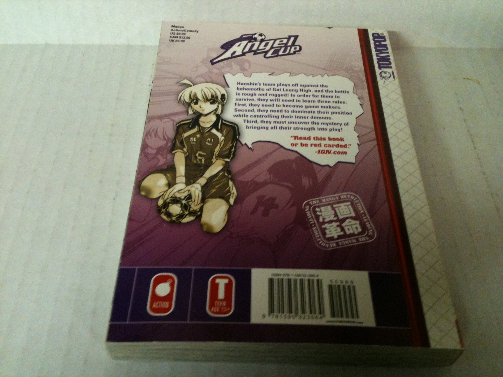 Angel Cup Volume 4