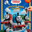 Thomas & Friends Sticker Book Treasury - Activity Books for