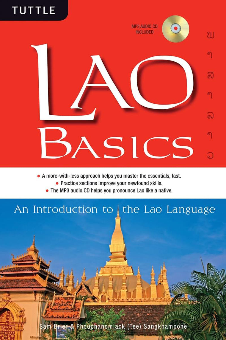 Lao Basics: An Introduction to the Lao Language (Audio CD Included) (Tuttle Basics)