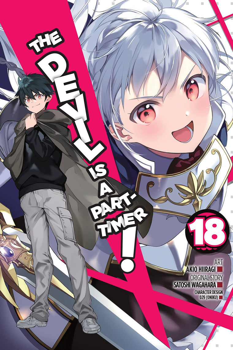 The Devil Is a Part-Timer!, Vol. 18 (manga) (Volume 18) (The Devil Is a Part-Timer! Manga, 18)