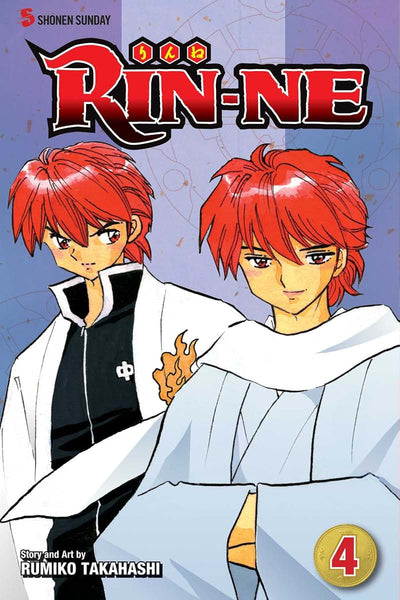 RIN-NE, Vol. 4 (4)