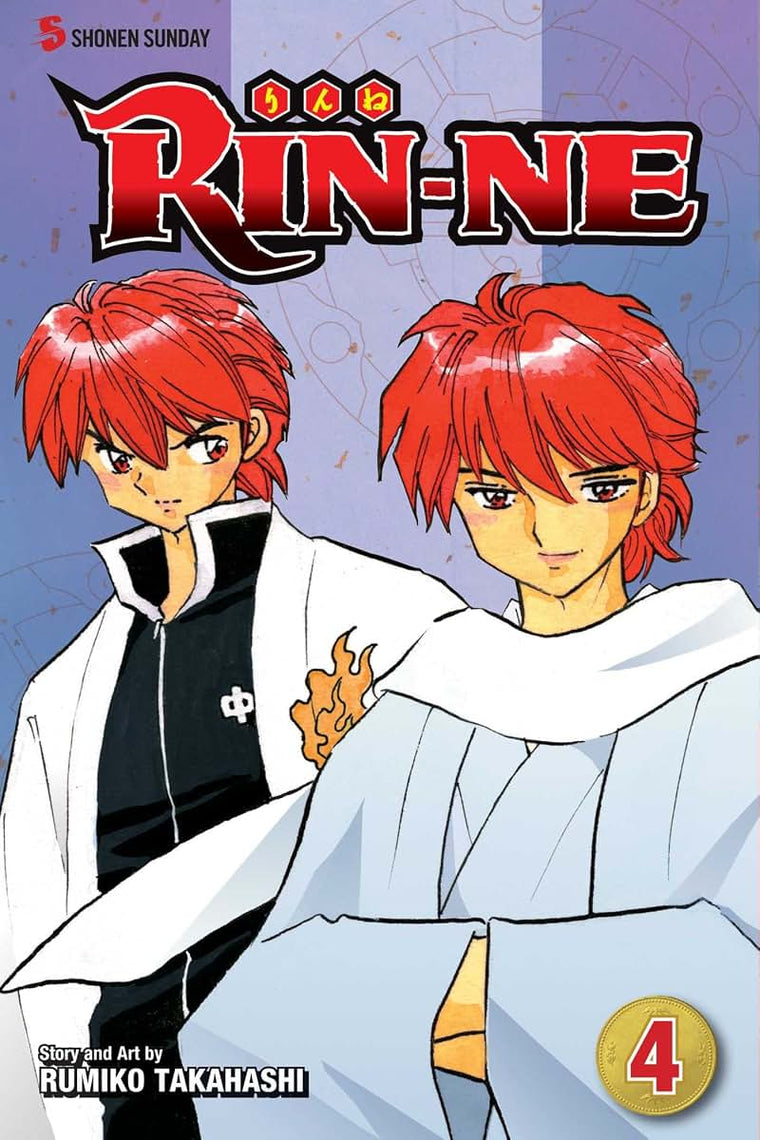 RIN-NE, Vol. 4 (4)
