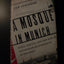 A Mosque in Munich: Nazis, the CIA, and the Muslim Brotherho