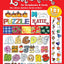 Lettering 101 for Scrapbooks & Cards: Titles, Names, Alphabets, Borders & More (Design Originals) (Can Do Crafts) Add Personal Flair to Album Pages, Notes, Greeting Cards, Stationery, & More