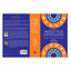 Star Guide to Predictive Astrology: Bhavas - Planets in the 12 Houses