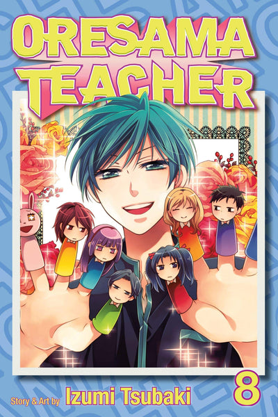 Oresama Teacher, Vol. 8 (8)