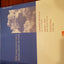 Microeconomics: Principles, Problems, & Policies