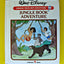 JUNGLE BK ADVENTURE (Disney Choose Your Own Adventure) by Ra