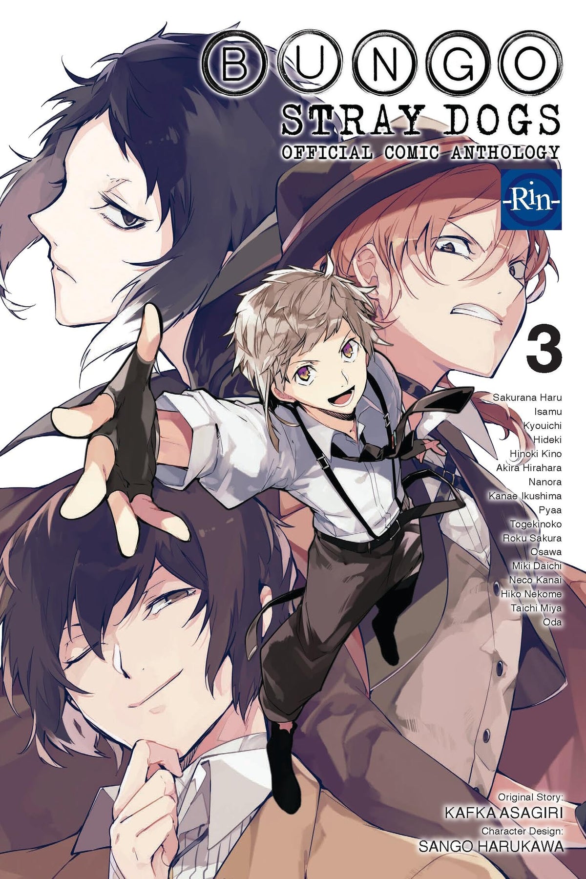 Bungo Stray Dogs: The Official Comic Anthology, Vol. 3 (Volume 3)