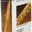 Essential Elements for Band - Flute Book 2 w/EEi  Comprehensive Flute Method for Beginner and Intermediate Players  Includes Online Learning Tools ... Elements 2000 Comprehensive Band Method)