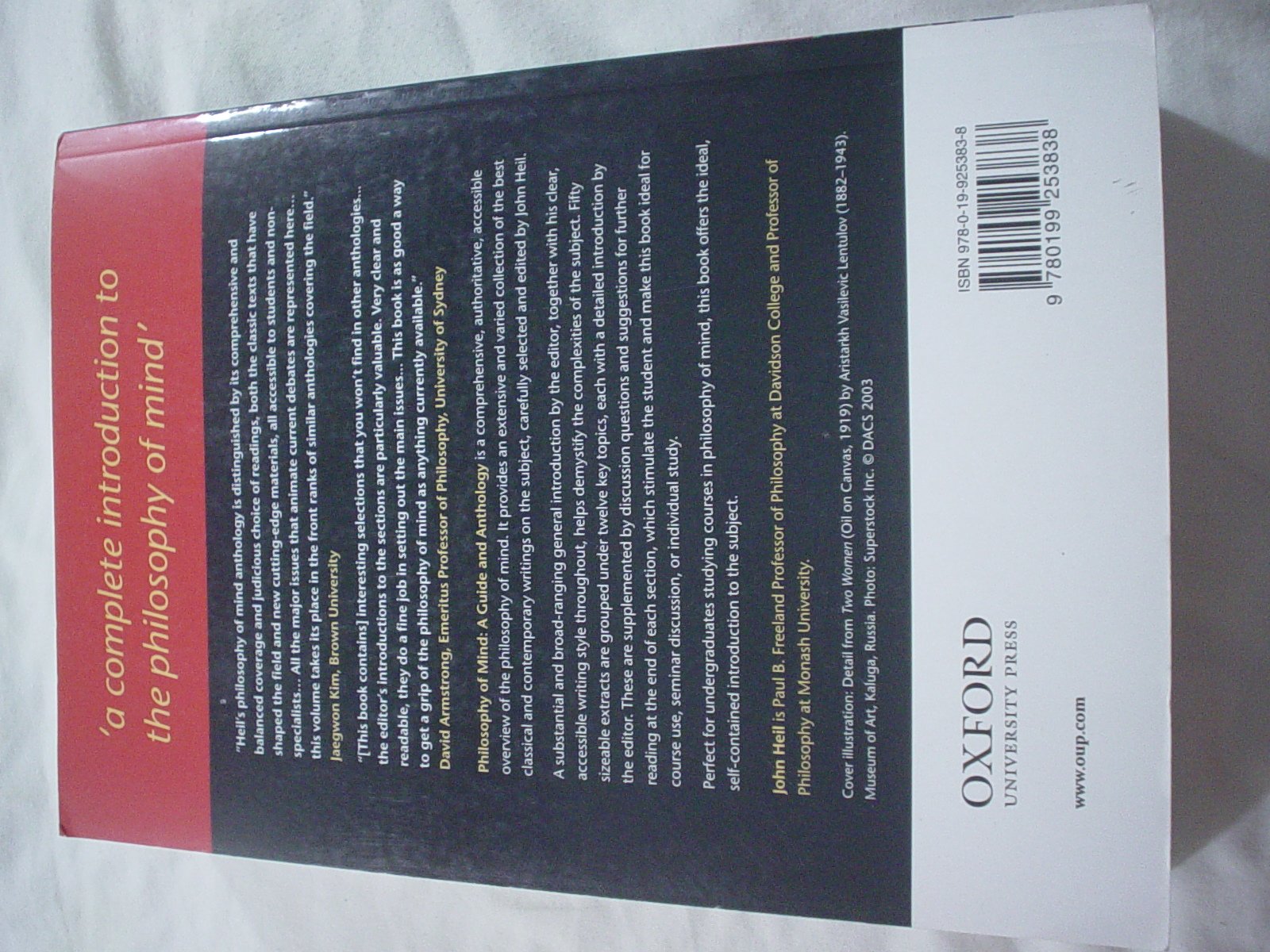Philosophy of Mind: A Guide and Anthology