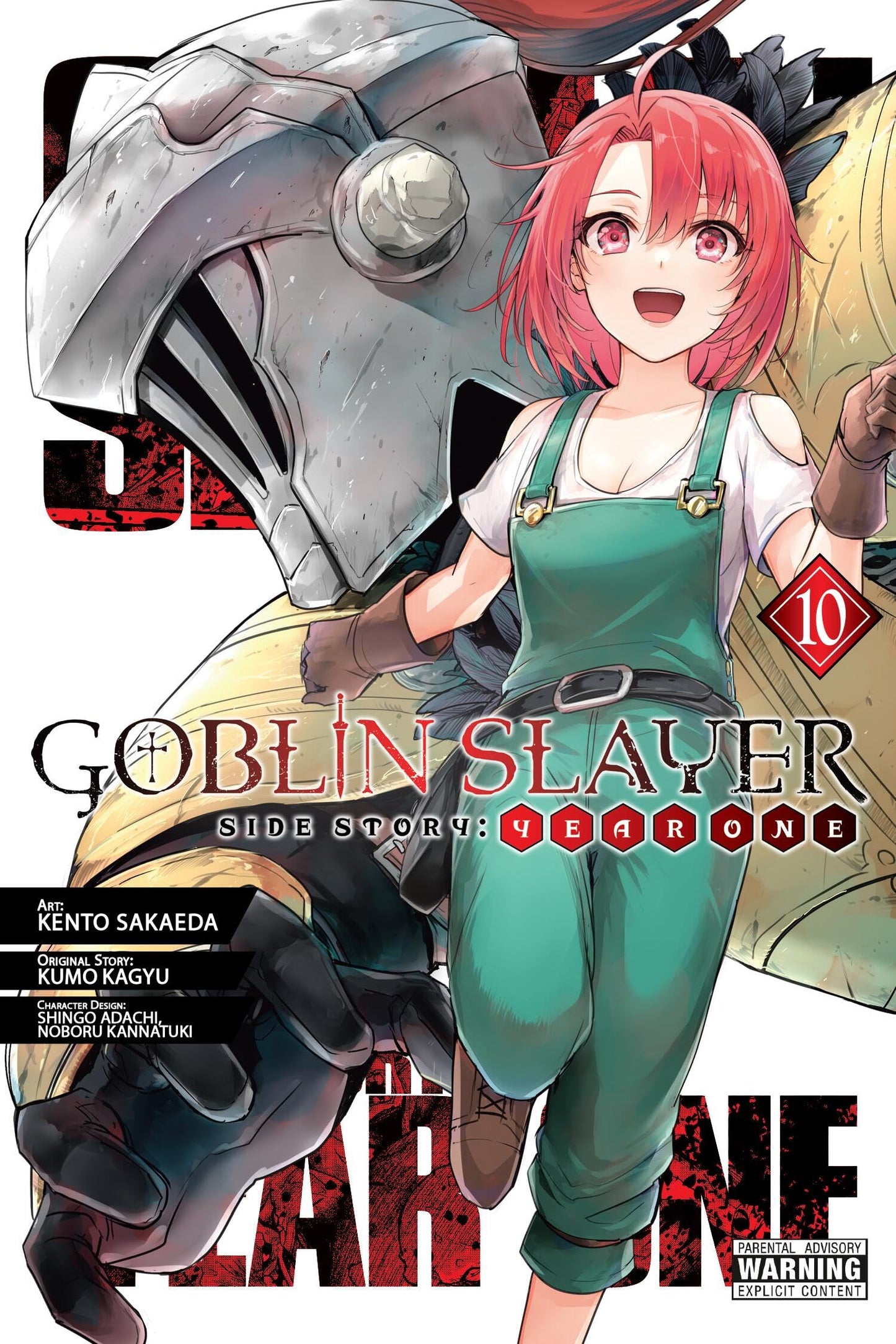 Goblin Slayer Side Story: Year One, Vol. 10 (manga) (Goblin Slayer Side Story: Year One (mang, 10)