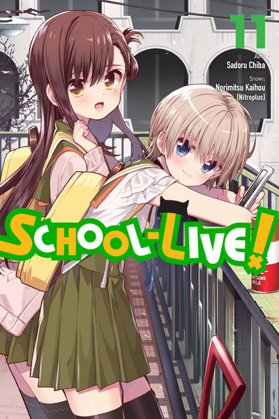 School-Live!, Vol. 11 (School-Live!, 11)