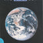 Blue Ball (Modern Plays)