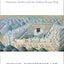 Imperial Mecca: Ottoman Arabia and the Indian Ocean Hajj (Columbia Studies in International and Global History)