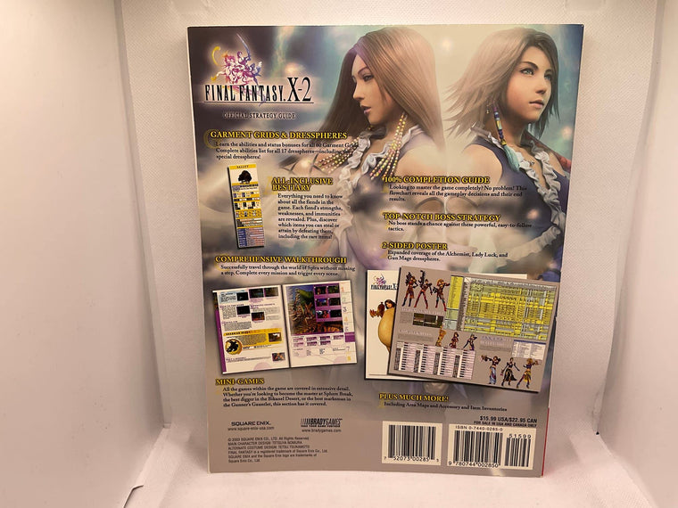 Final Fantasy X-2, Official Strategy Guide — back cover