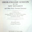 A Greek-English Lexicon of the New Testament and Other Early