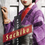 Sachiko: A Novel (Weatherhead Books on Asia)