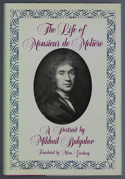 The Life of Monsieur De Moliere (English and Russian Edition)