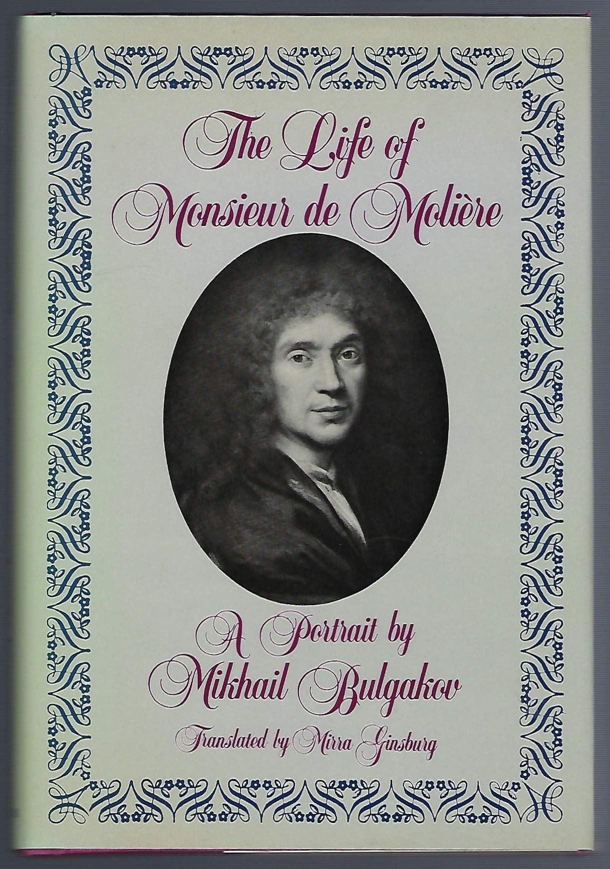 The Life of Monsieur De Moliere (English and Russian Edition)