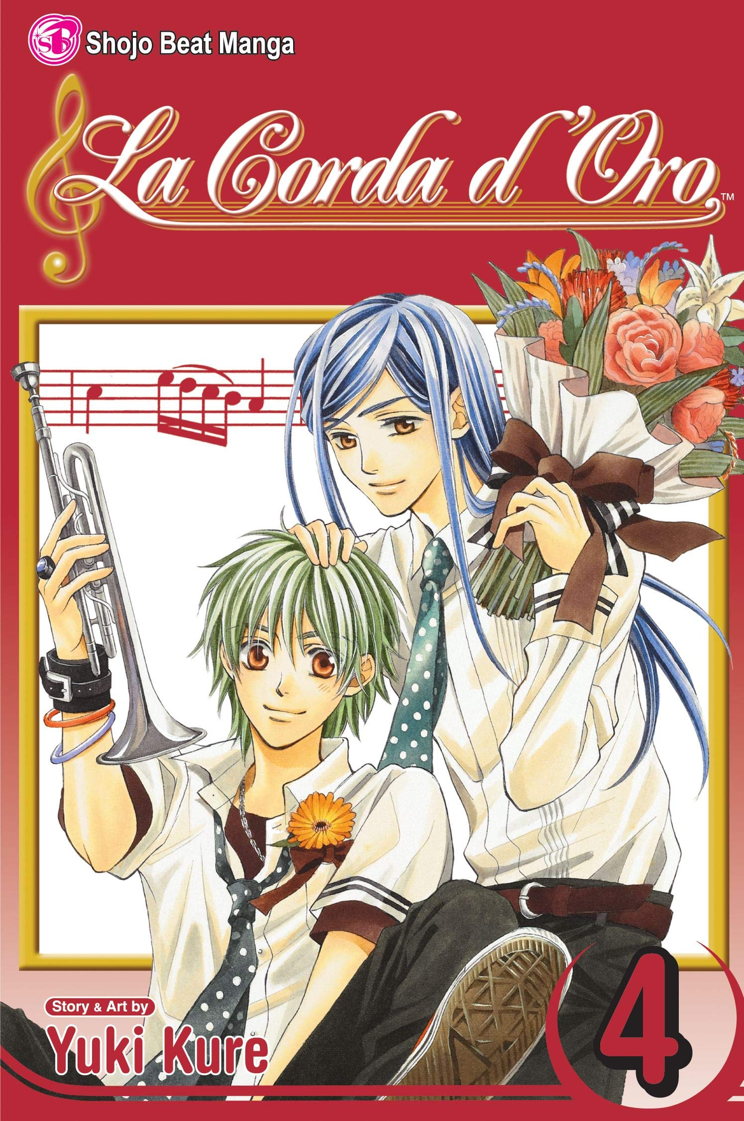Corda d'Oro, Vol. 4 (4) (La Corda d'Oro)