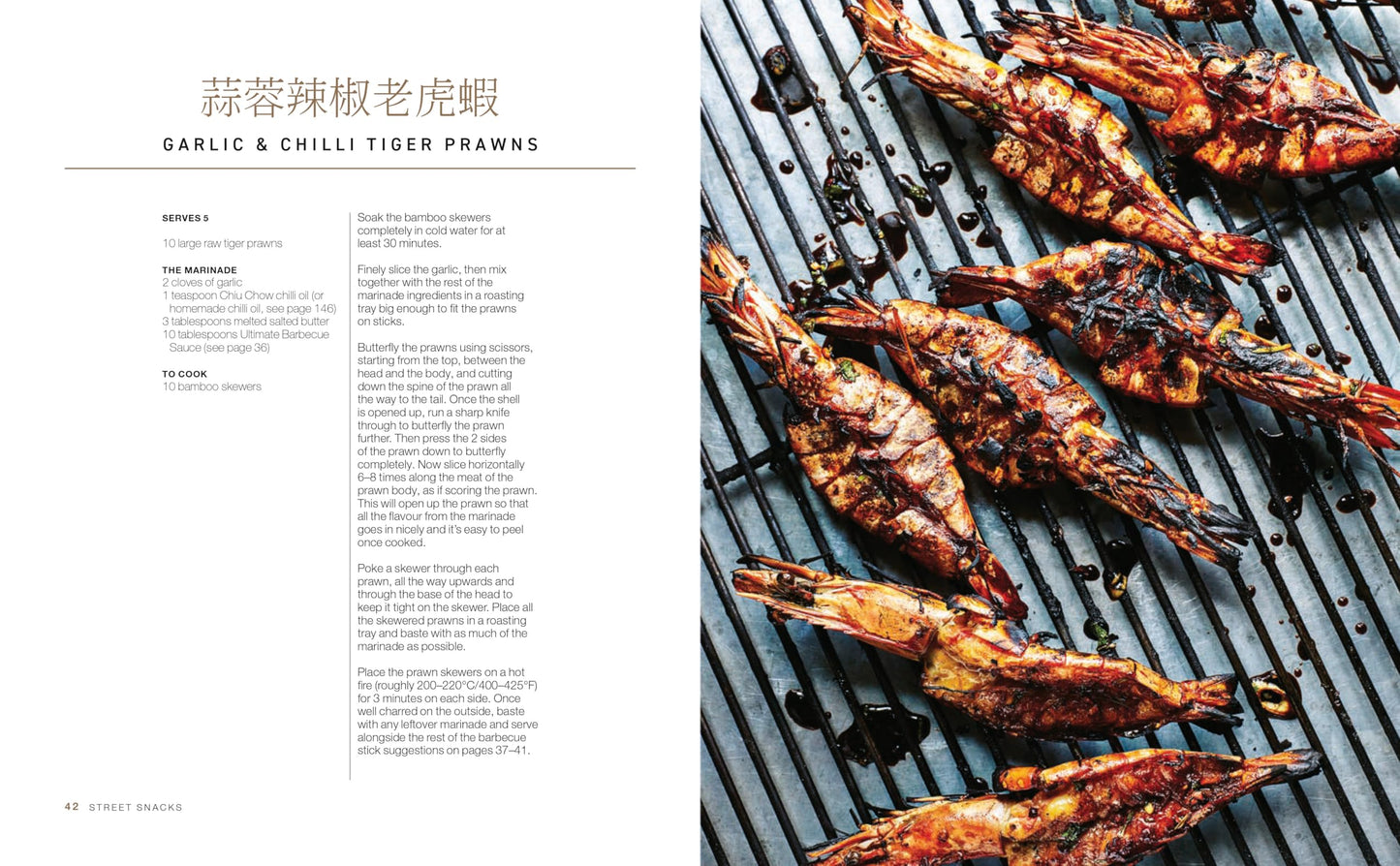 Jeremy Pangs Hong Kong Kitchen: Classic Recipes for Baos, Noodles, Street Food and More