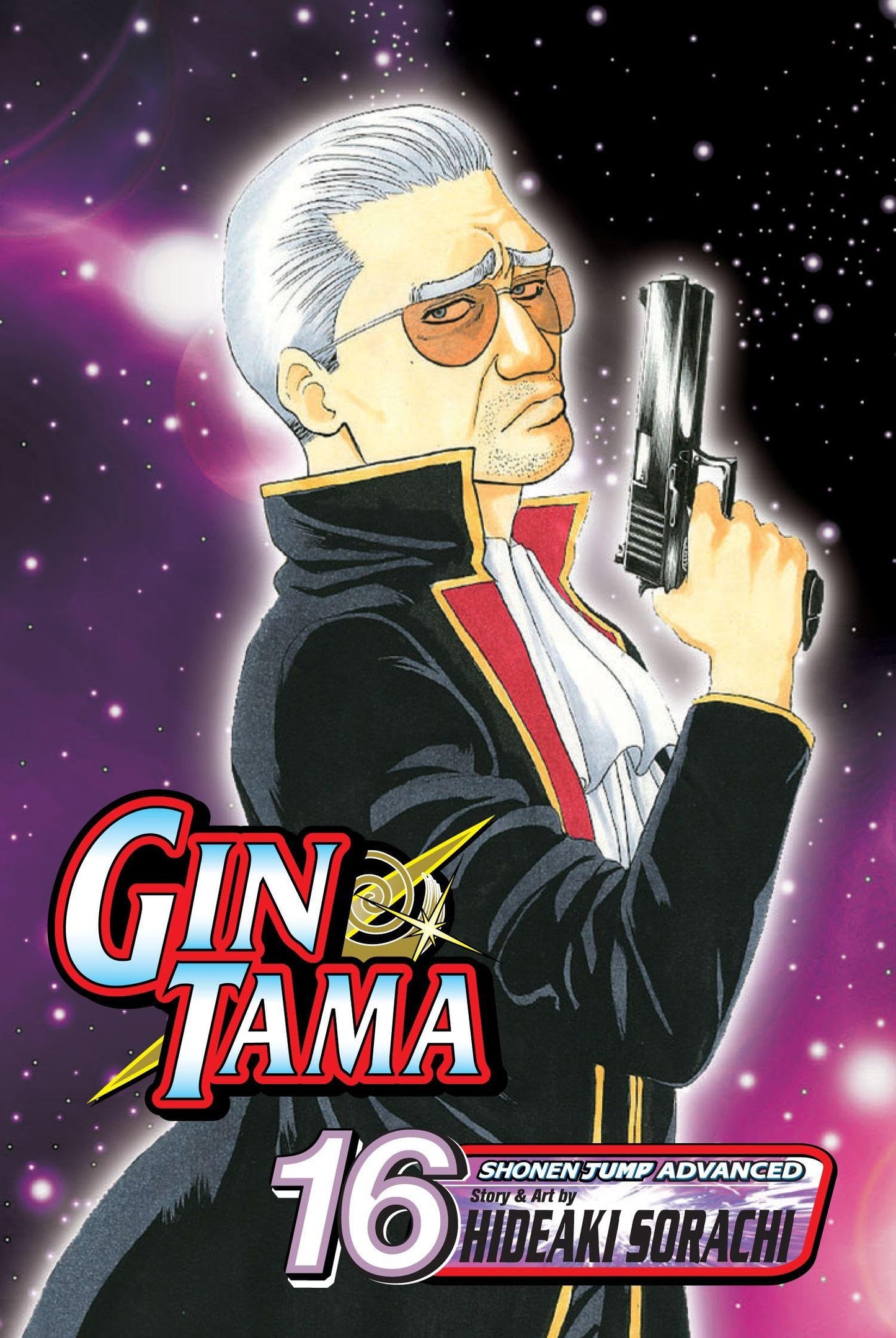 Gin Tama, Vol. 16: German Suplex Any Woman Who Asks, "Which Is More Important, Me or Your Work?"