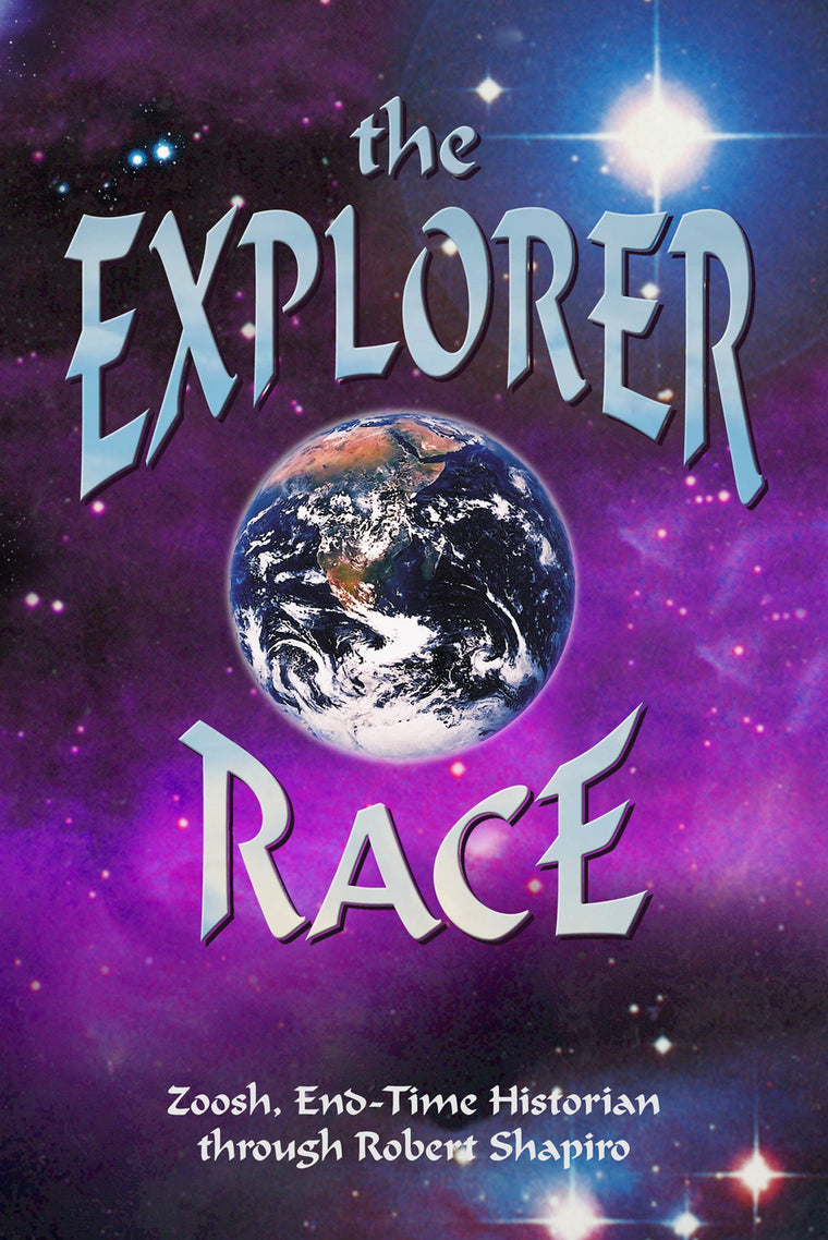 The Explorer Race (Explorer Race Series, Book 1)