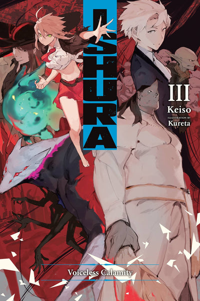 Ishura, Vol. 3 (Volume 3)