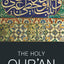 The Holy Qur'an