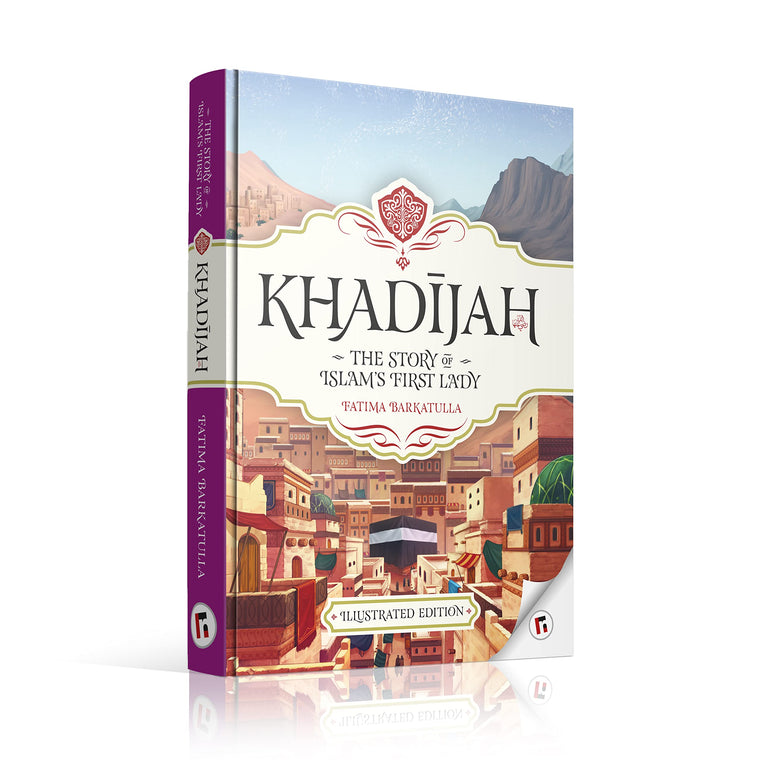 Khadijah