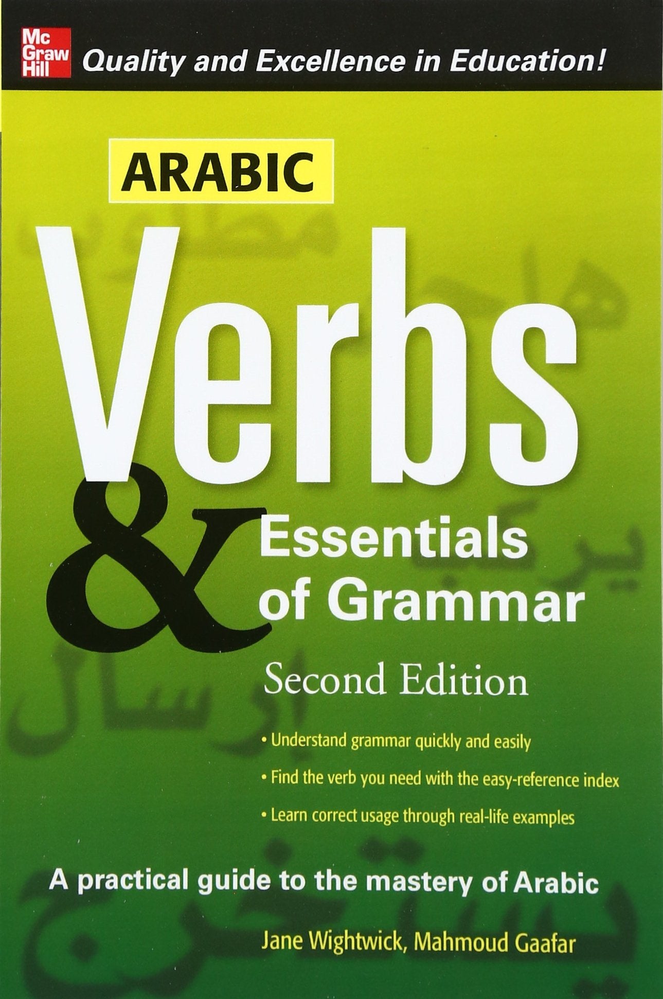Arabic Verbs & Essentials of Grammar, 2E (Verbs and Essentials of Grammar Series)
