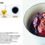 Simple: The Easiest Cookbook in the World