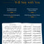 Nocturnes: Piano Solo - Chopin Nocturnes Piano Book - Sheets Book Collection for Classical Learner