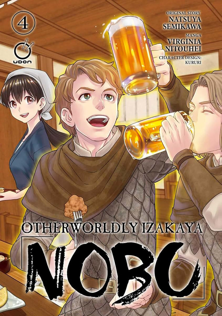 Otherworldly Izakaya Nobu Volume 4 (4)