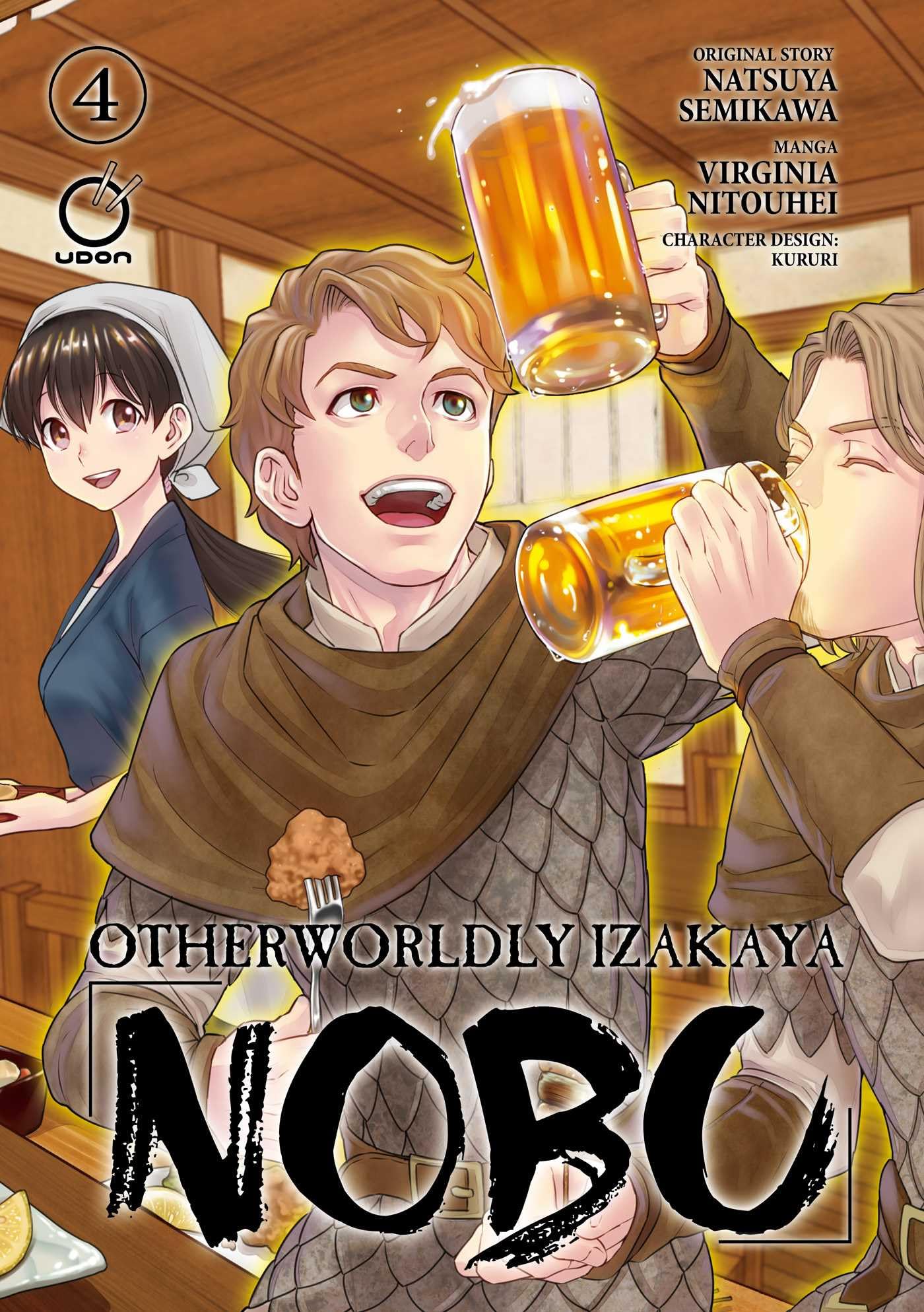 Otherworldly Izakaya Nobu Volume 4 (4)