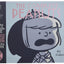 The Complete Peanuts 1959-1962 Box Set